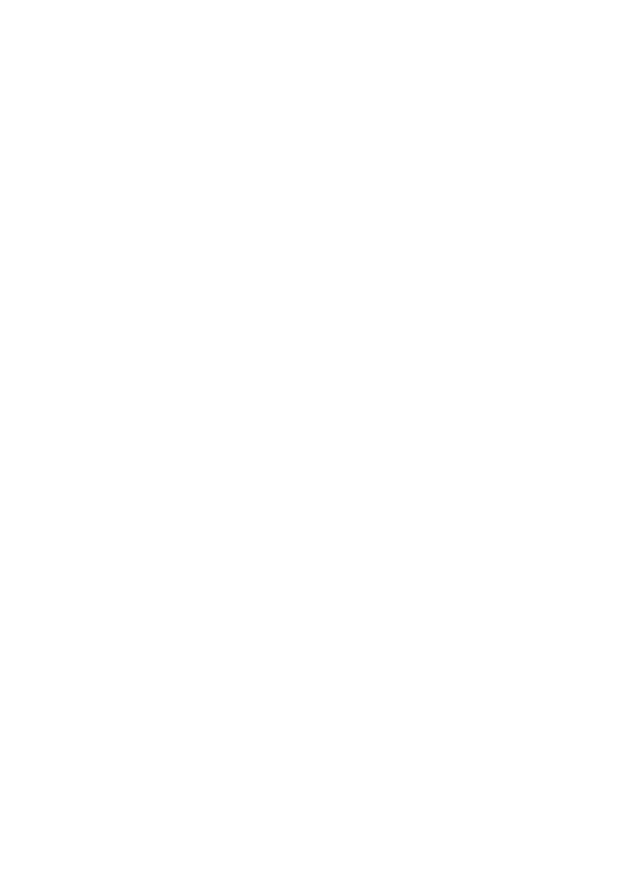 Sevcan Organizasyon